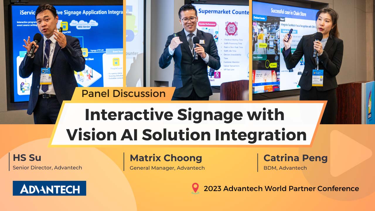 비전 AI 솔루션이 통합된 인터랙티브 사이니지 | 2023 SIoT WPC